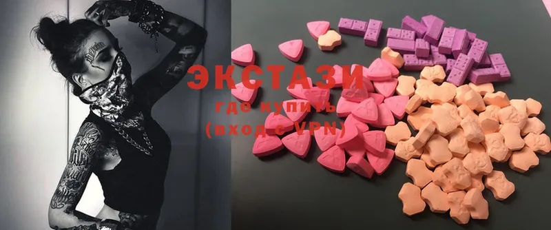 Ecstasy таблы Кострома